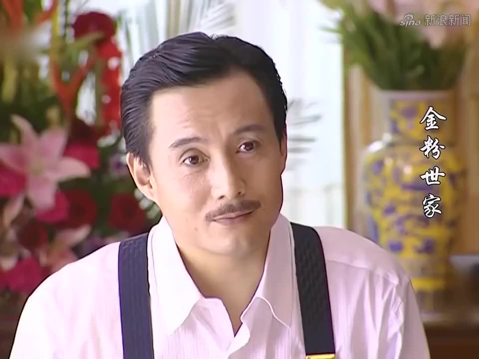 金粉世家:白雄起骂醒秀珠,希望秀珠看清燕西对她的感情,好心疼