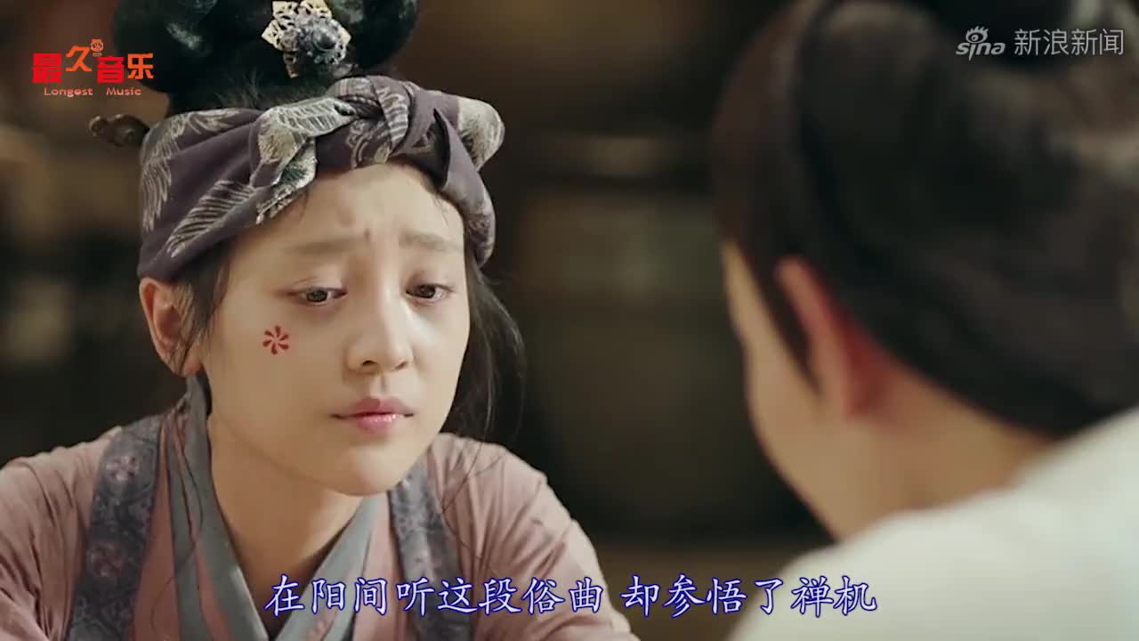 最近流行的一首歌曲《游鸿明-孟婆汤》,一起来欣赏下