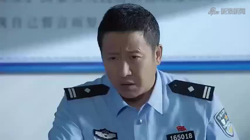小镇警事:魏警官和吴教俩人不对付,在会议上发生口角