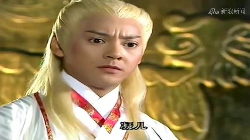 大醉侠:羽彤楚天行相认,羽彤说的一句话,楚天行喜极而泣