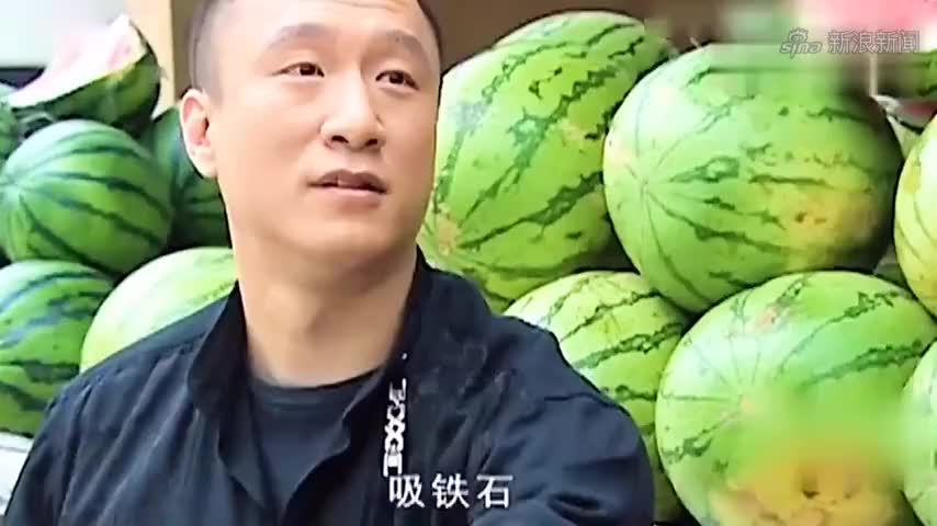 app打开
