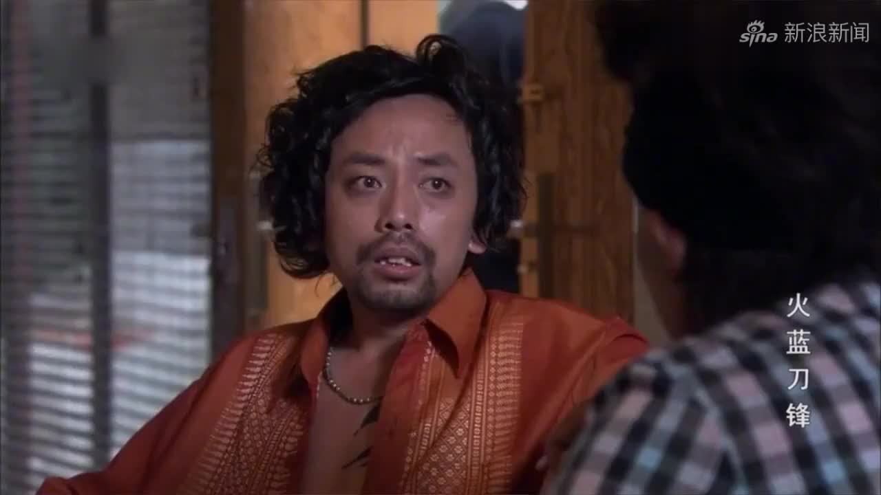 火蓝刀锋:蒋小鱼给托马斯讲故事,觉得有意思,下一秒觉得不太对