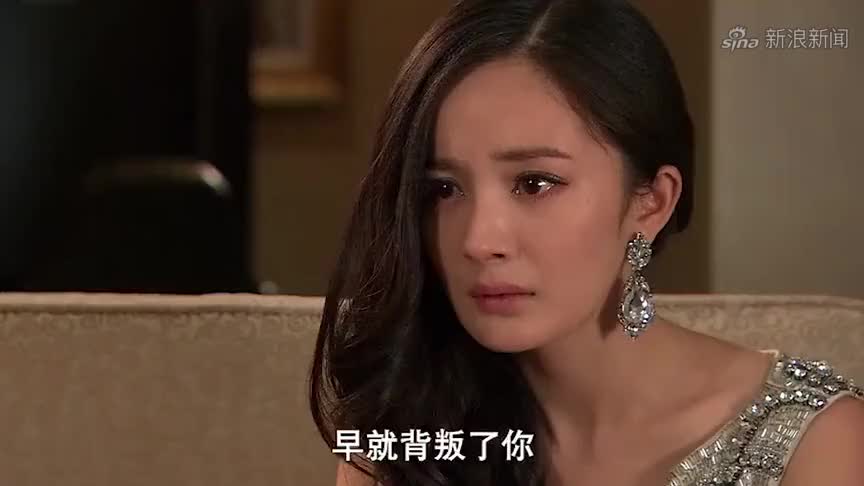 盛夏晚晴天:杨幂这是咋了,竟这么苦苦哀求刘恺威,真是搞不懂了