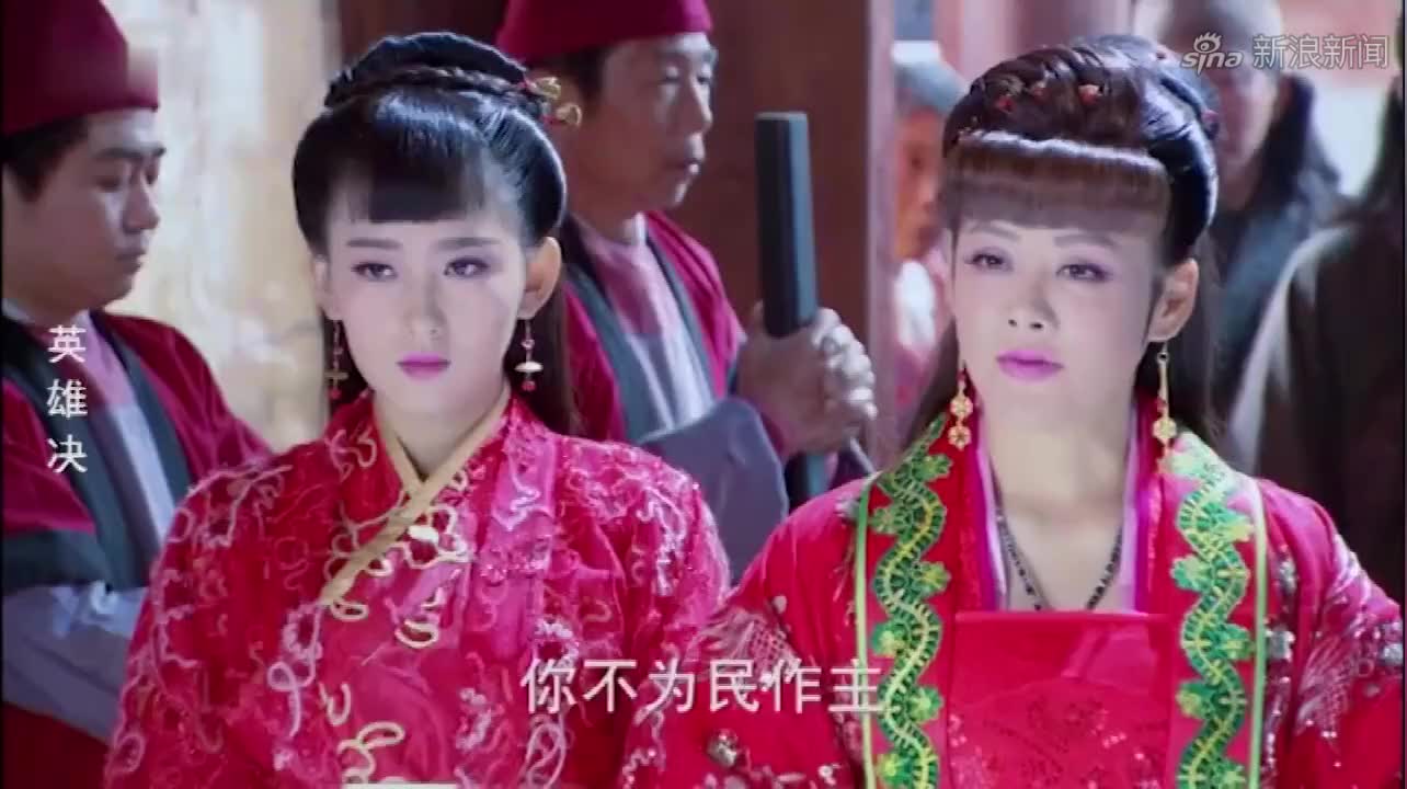 英雄诀:犯人自称皇上,县令却要斩杀他,不料钦差带御林军来了