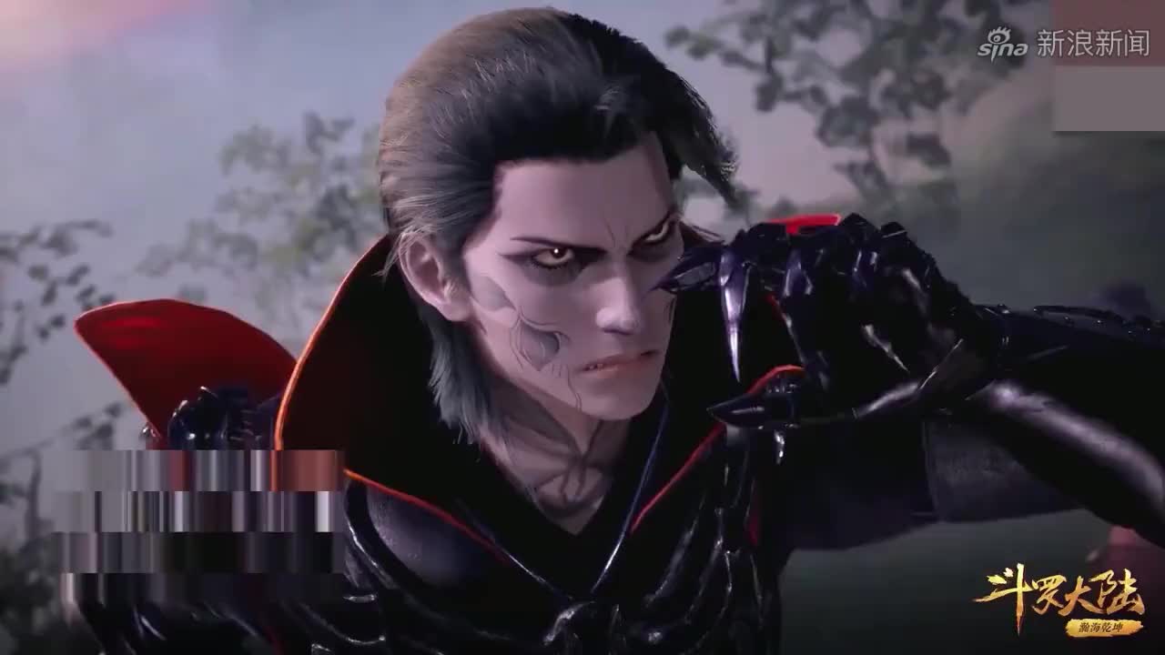 唐三第二魂环鬼藤_手机新浪网