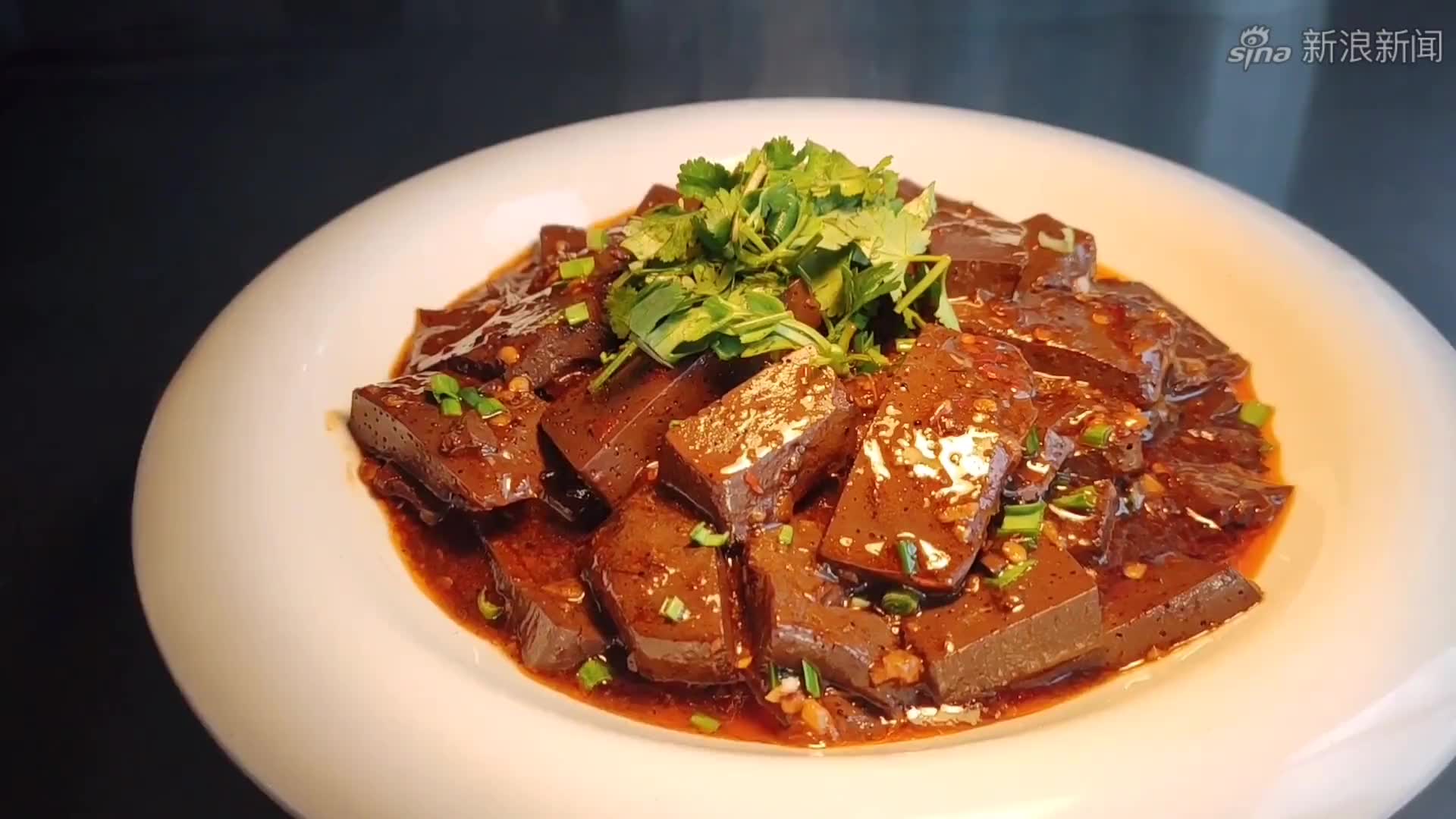 厨师长教您麻辣羊血的家常做法,步骤详细,麻辣鲜香好吃又下饭