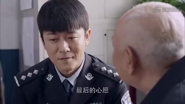 起底陕西恶霸葛七宝:"黑金"开道当选优秀村官,审讯时泪流满面_手机