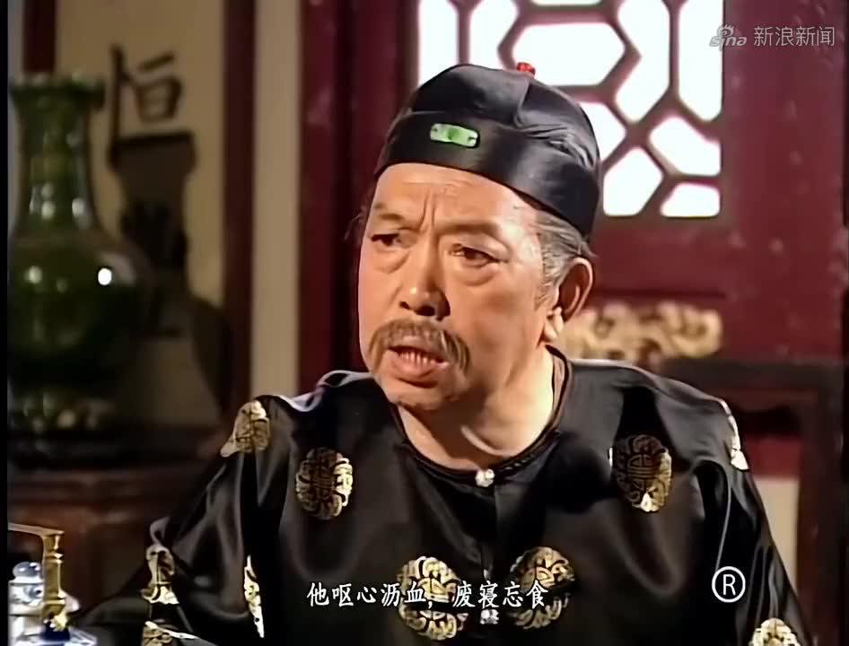鹿鼎记:庄老爷爱惜人才,将三宝赠予吴之荣,哪料这是悲剧的开始
