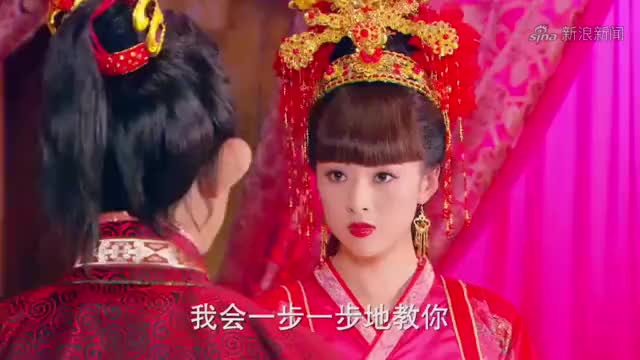 隋唐英雄4:俞游兰与大耳牛一起离开,大耳牛被抓回去