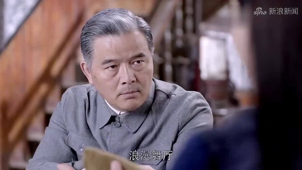 乱世丽人行:文轩结了婚,疏影没了男朋友,何楚天可算抓到机会