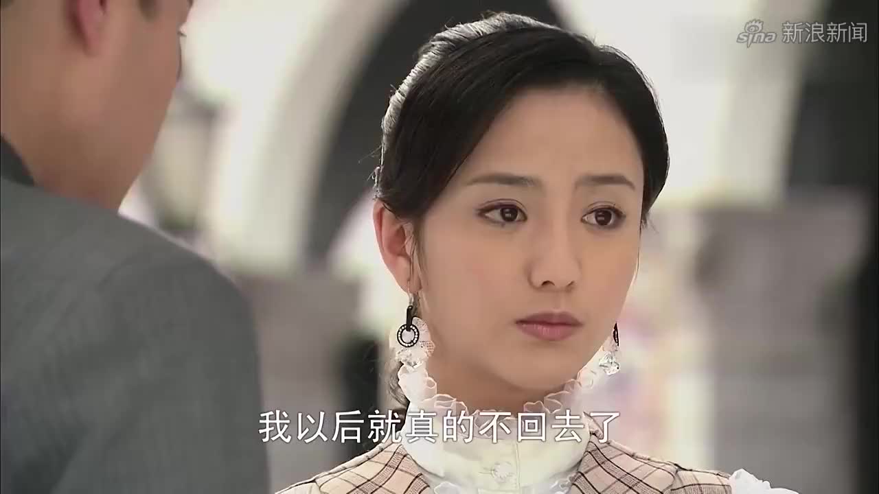 娘妻:耀宗和秋菊分了手,雅婷作为胜利者,还想去看看秋菊