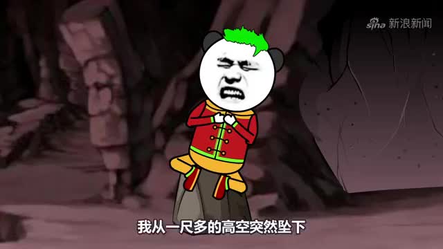 沙雕动画,社死现场:全班女生围观我们拉翔