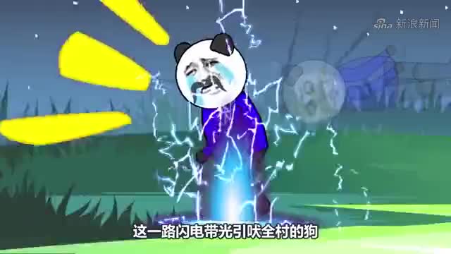 沙雕动画,社死现场:全班女生围观我们拉翔