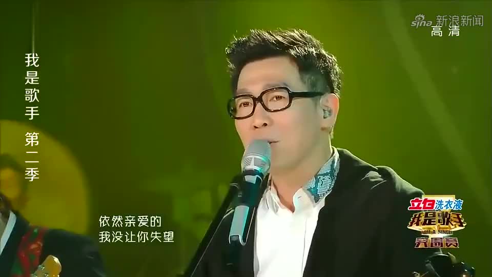 经典老歌:《我最亲爱的》好听醉了,只愿今生与你共厮守!
