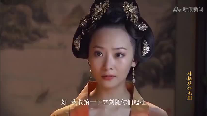 神探狄仁杰:李元芳不愧被称作"挂灵",一刀灭五位绝顶杀手