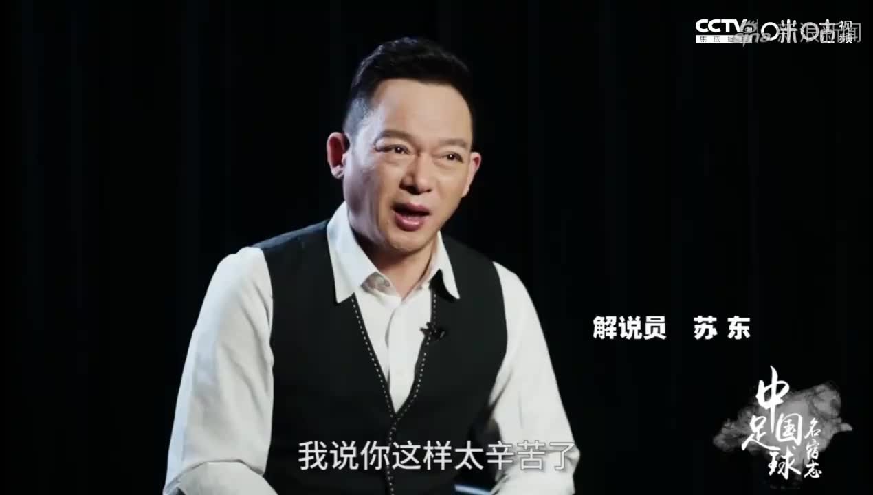 著名解说员李元魁去世 享年87岁