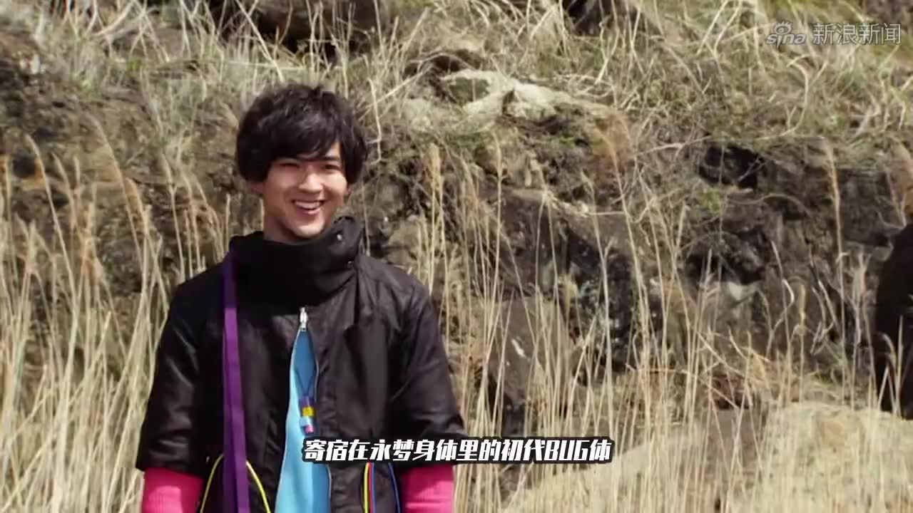 帕拉德被永梦复活了!假面骑士艾克赛德