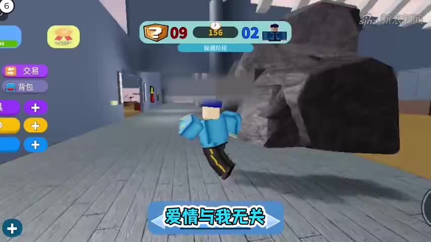 mc流浪者日记80:阿阳小黑被超大磁铁变小?