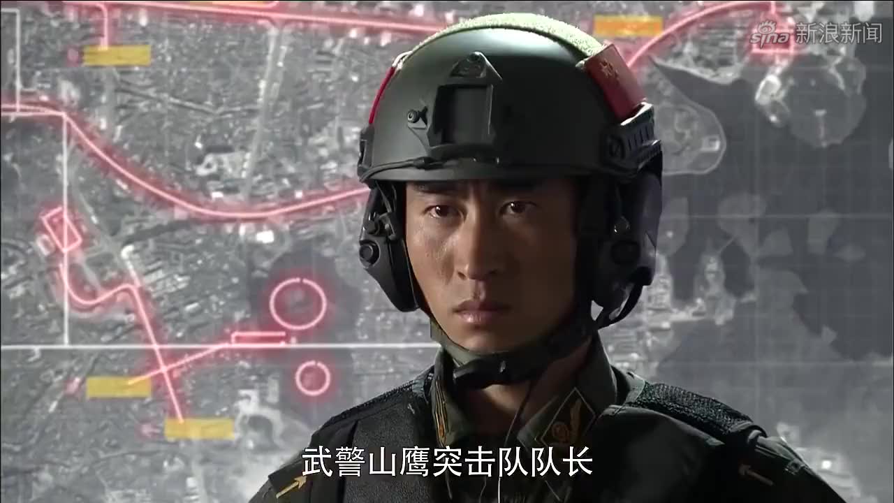 app打开