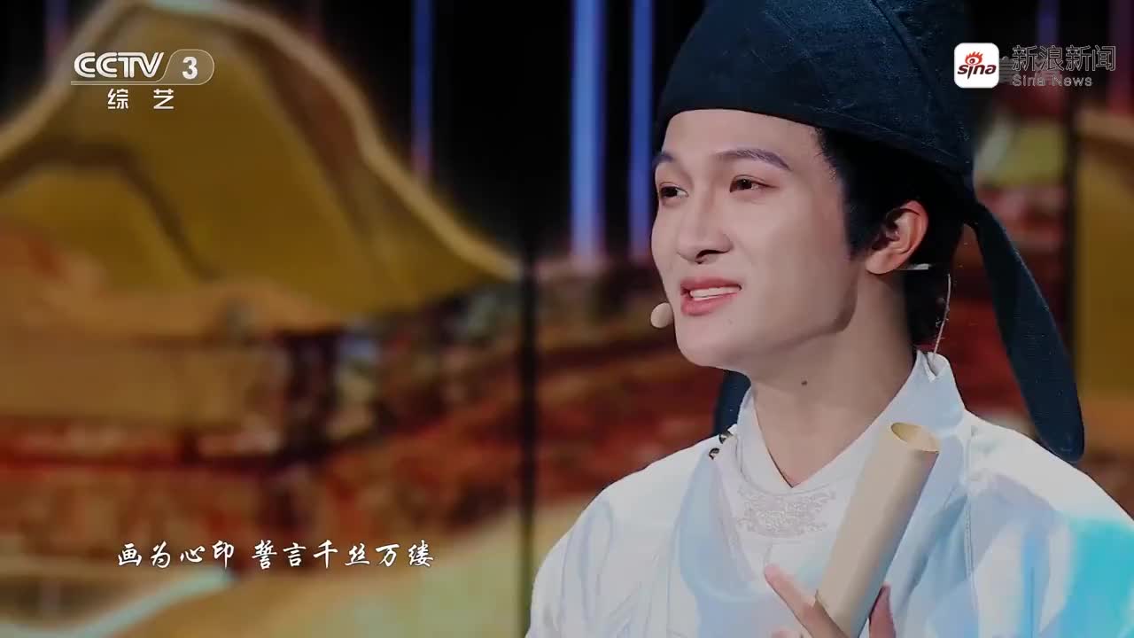 演唱歌曲《画绢》