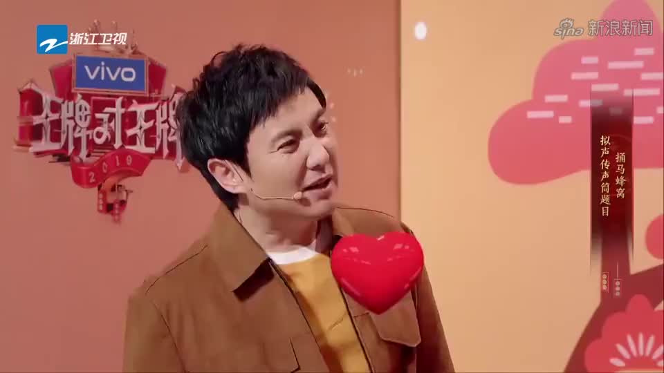 小品《追星族》:赵丽蓉郭达蔡明演绎追星族,相信很多人都没看过