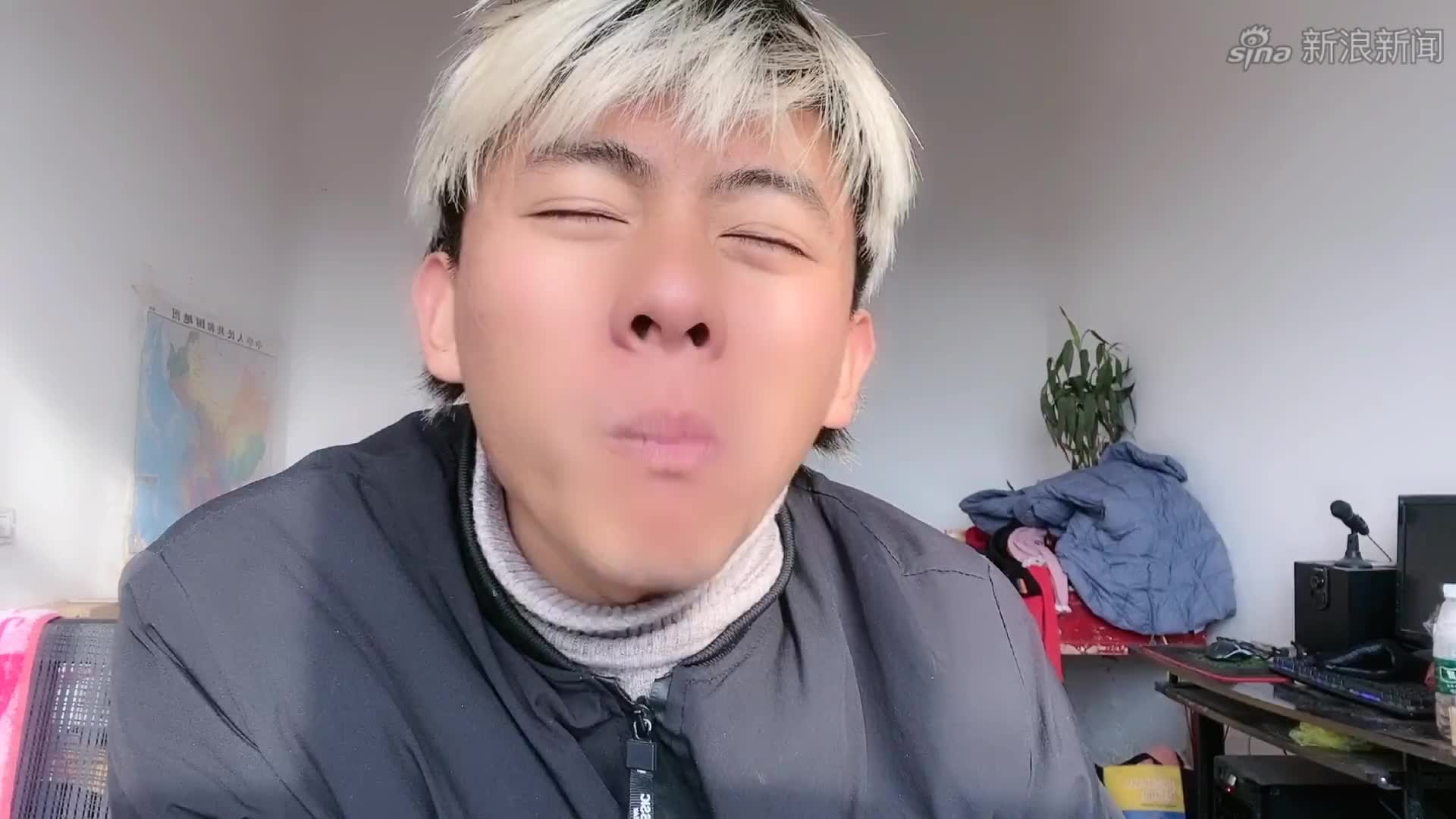 app打开