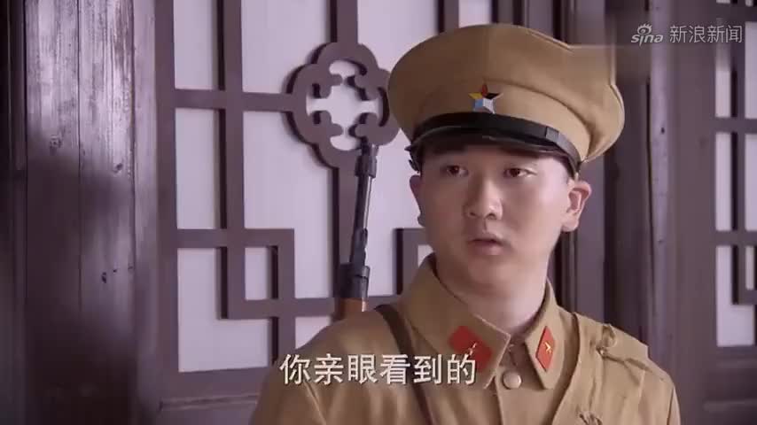 浴血红颜:肖红绣被诬陷成女贼,方跃光和亲爹闹决裂,真是行