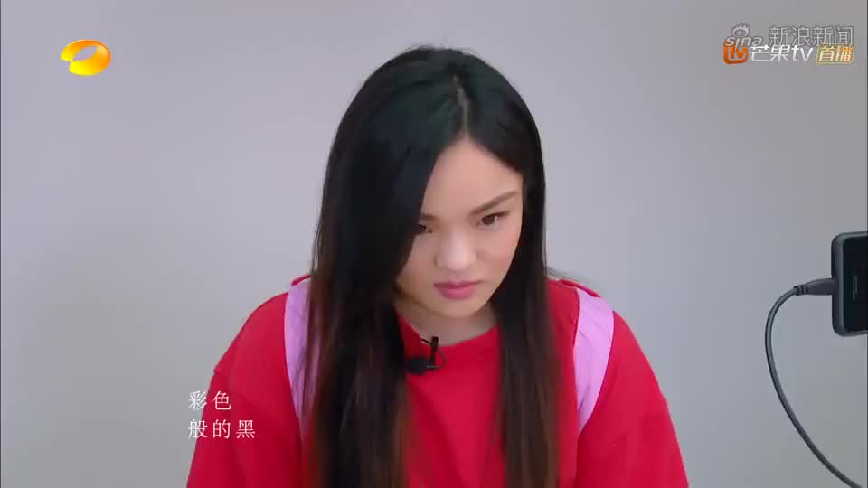 沈凌模仿吉克隽逸,统治舞台魅力值爆表,不要太好看!