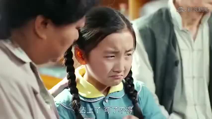 俺娘田小草:小浩被村民拦住,被喜凤看到,又是一顿打