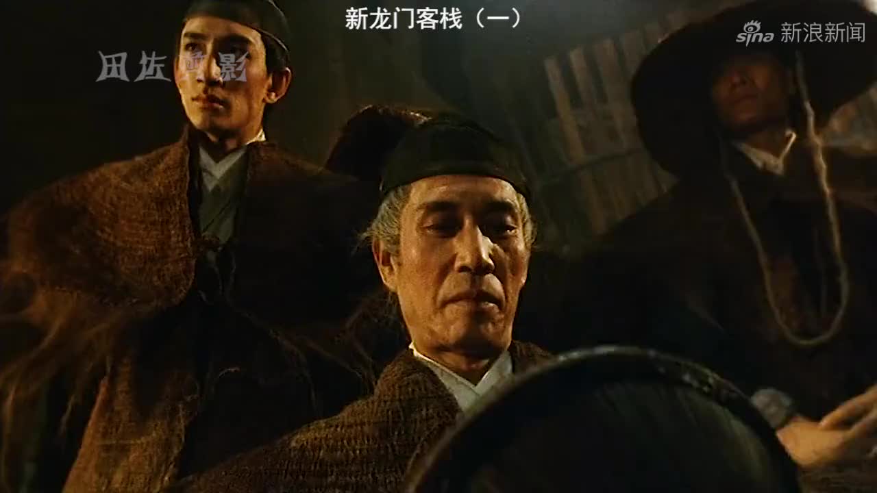 龙门客栈表面是正经声音,其实卖的是人肉包子,刁不遇的刀太快了