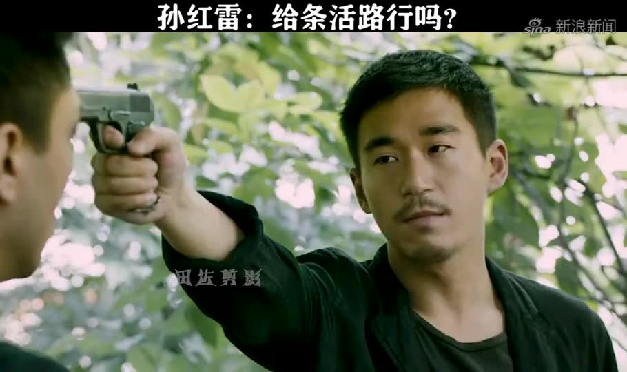 烽火佳人:红羽求饶,让森下给红羽一条活路