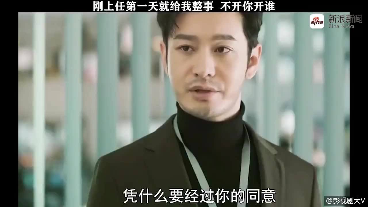 紧急公关:袁律师一出门,就发现方励在等她