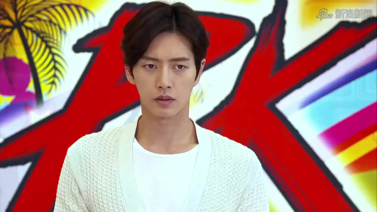 远得要命的爱情:沈岸喝得烂碎如泥,疯狂喊着初夏的名字!