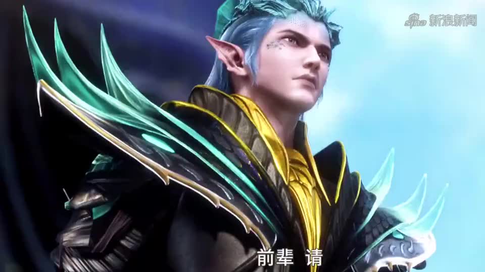 唐三第二魂环鬼藤_手机新浪网