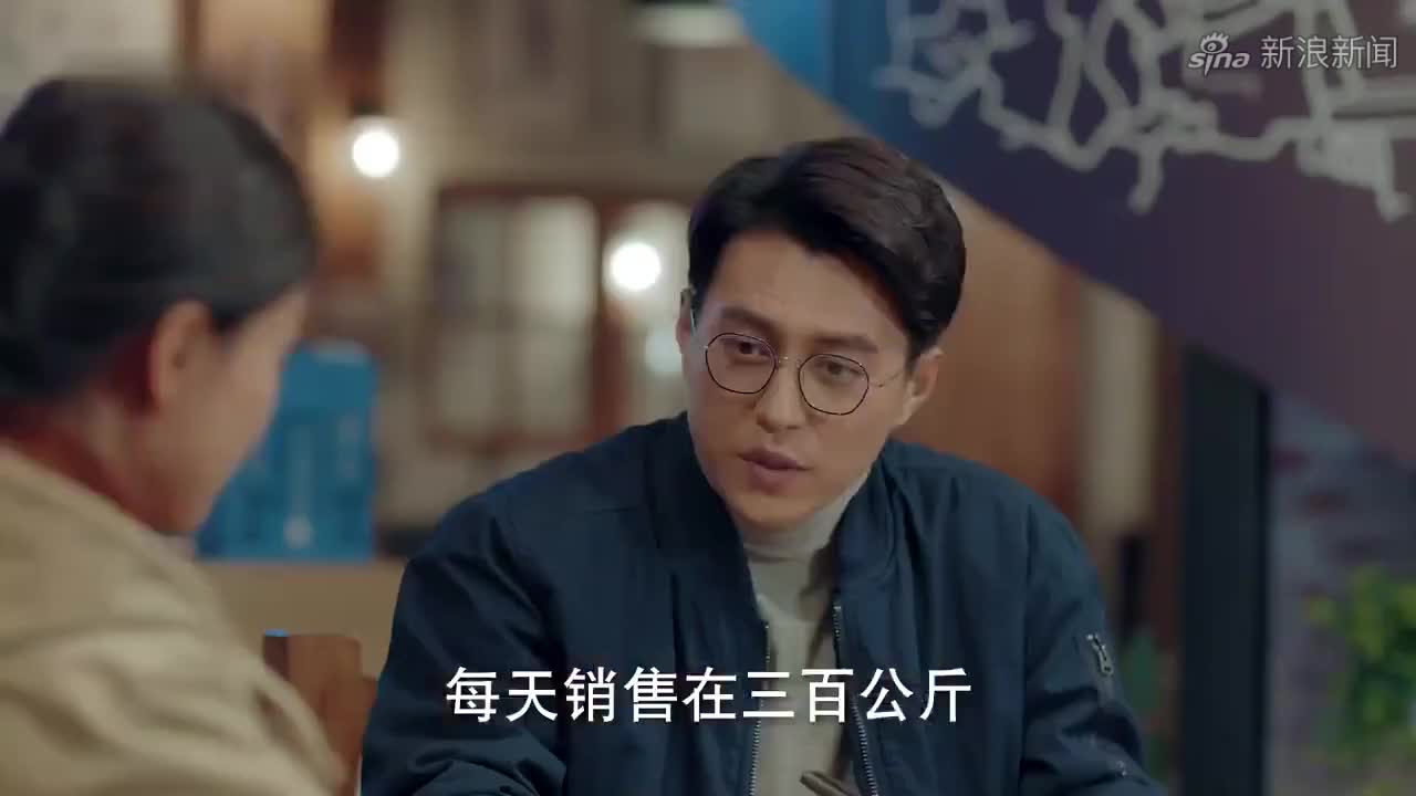 温暖的味道:刘富贵让赵玉喜去住老宅子,这是计划第一步