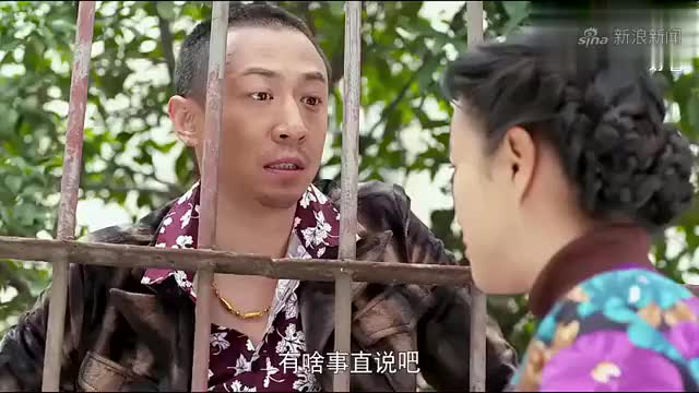 app打开