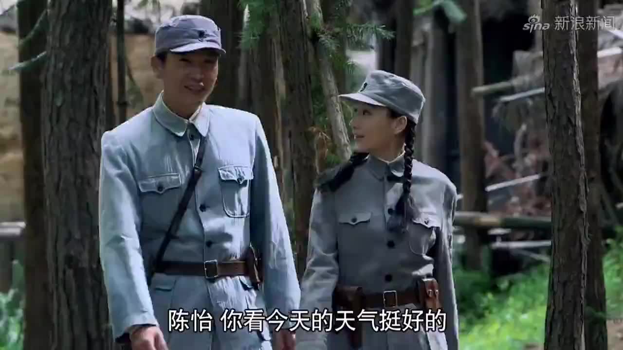 雪豹:竹下俊出发前来见陈怡,说会替陈怡向卫国报平安