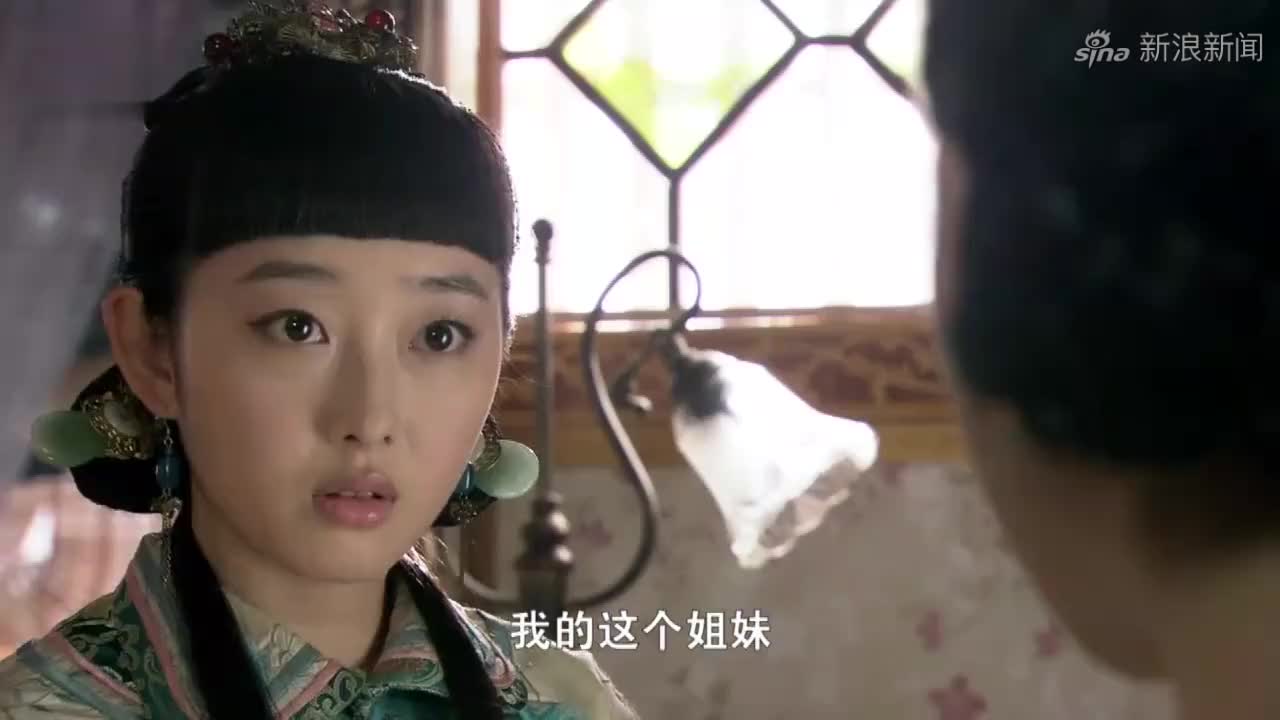 刺青:沉香救下通缉犯,为其清理伤口,不料却发现背上的同款刺青