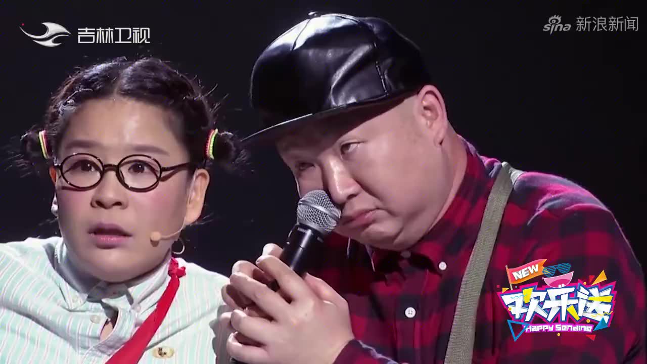 宋小宝小品演到一半着急下台,程野死活拦着不让,台下嘉宾笑疯了