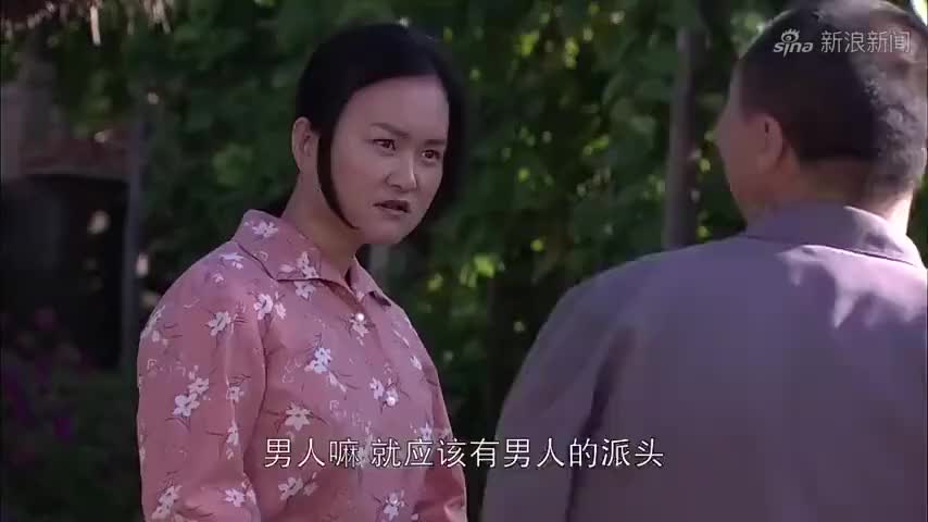 櫻桃紅之袖珍媽媽:嬌嬌出車禍,周老師氣得回家責打女兒一頓