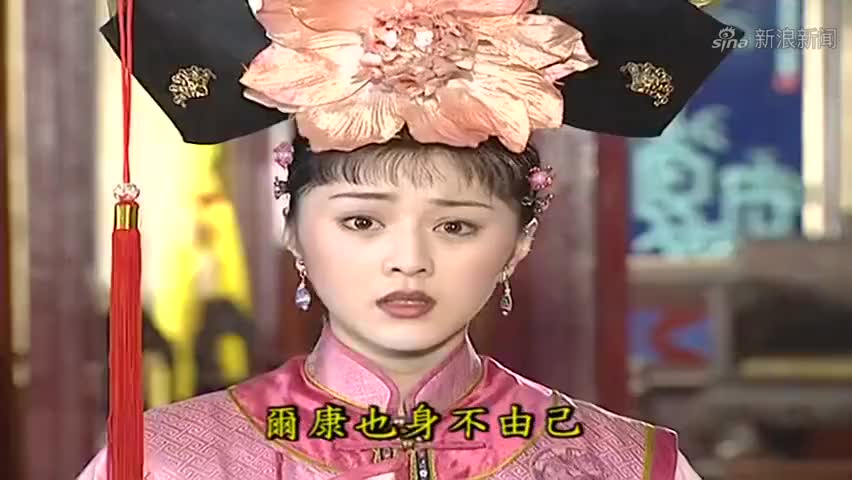 还珠格格:紫薇进宫前夕,和婆婆道别,两人说了好多话