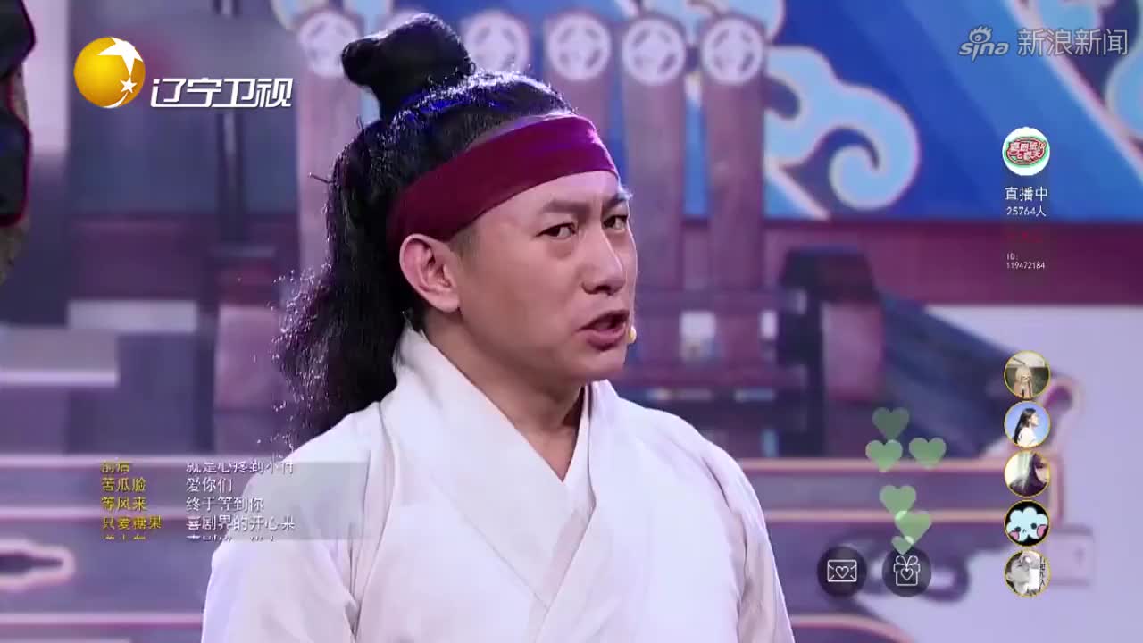 小品《超能英雄》:大潘佳佳一改憨憨形象成学霸,内容爆笑不断