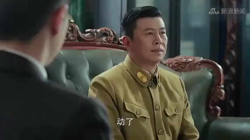 娘道:池田说他已经闻到了浓重的火药味,真是可笑