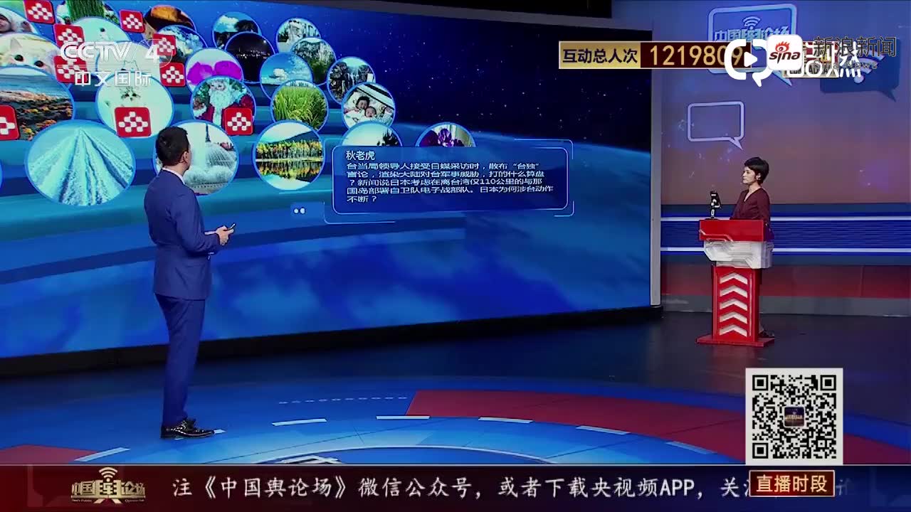 顶级功夫大师张天龙强势出战,将日本最强拳王按在地上暴捶!游戏