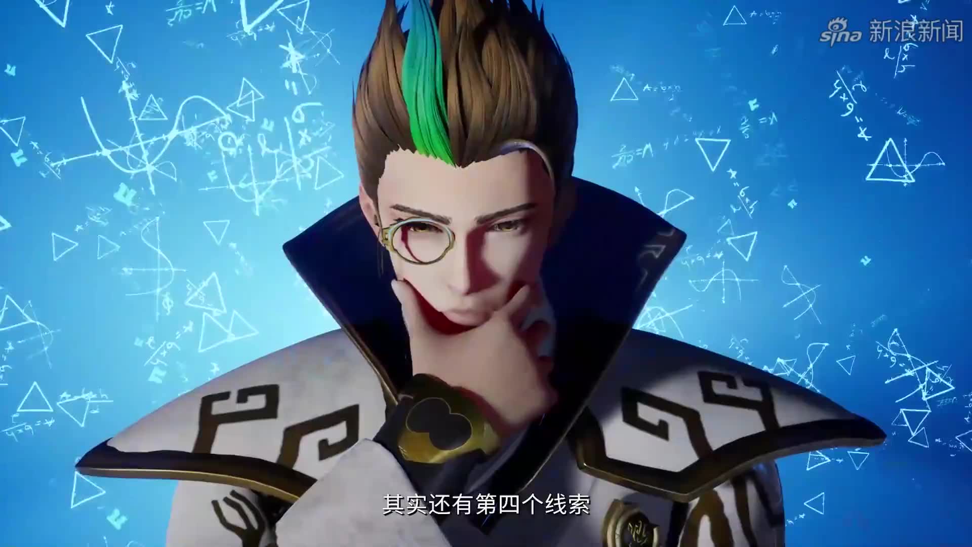 峡谷重案组:案情棘手,狄仁杰有点狂躁,扁鹊赶忙拿出解压药