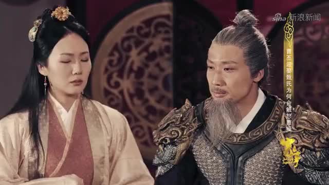 军师联盟:曹操狠话连篇,吓的众人不敢说话,董贵人被拖出大殿