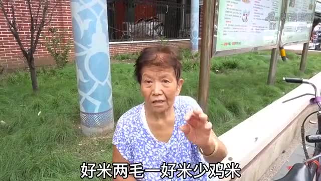 魁子回北京叫哥们来接机,路上哥们说了啥?魁子笑懵了!
