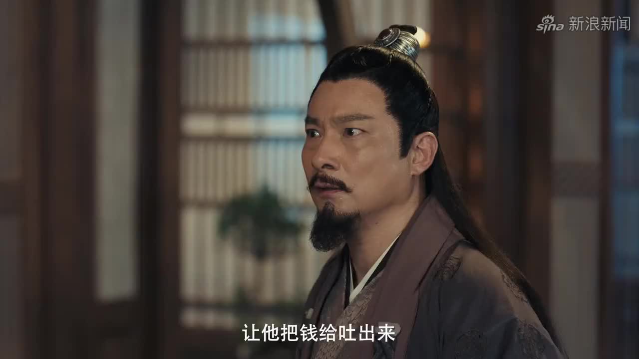 赘婿:乌家父子想要找宋都尉要钱,想的真是美啊