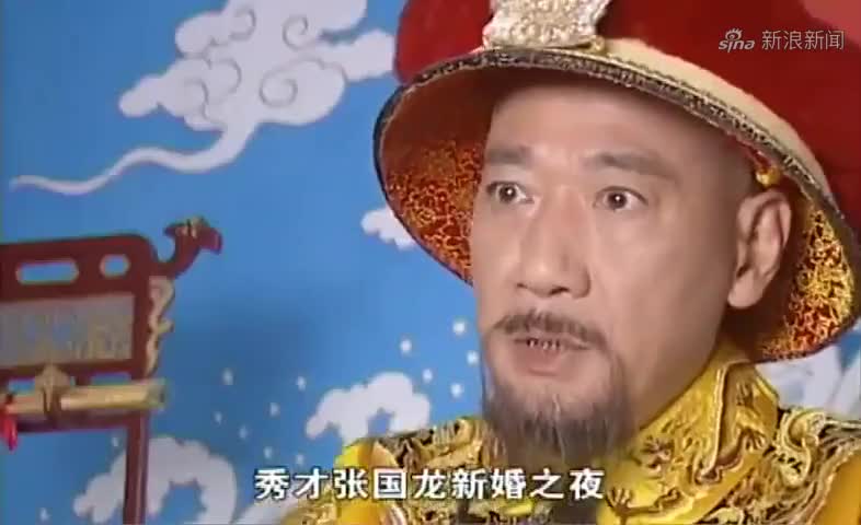 九岁县太爷:富尔乐终于说出自己的身份,徐莲听后,却有一事不明