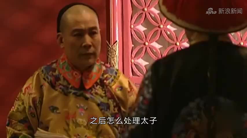 雍正王朝,图里琛这段实在霸气,不可逾越的经典,看得我热血沸腾